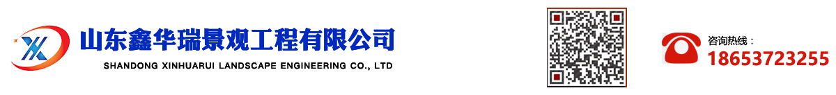 日照市恒基汽車(chē)零部件有限公司
